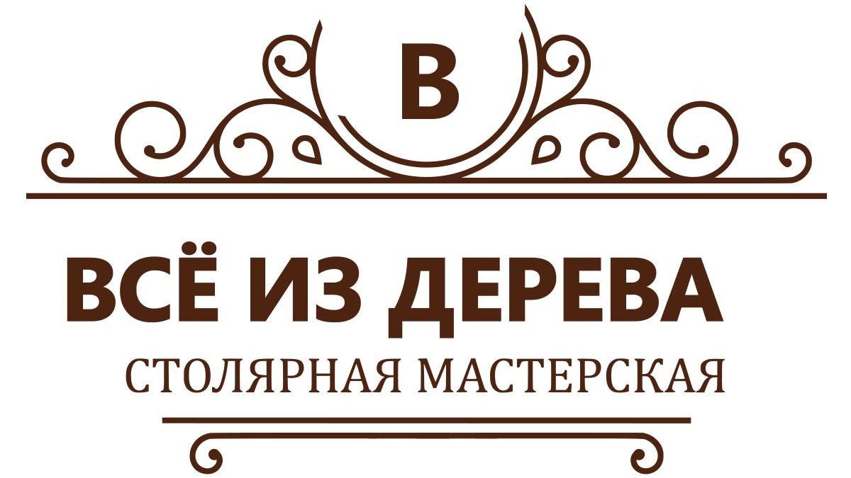 Лестницы на заказ в Березовском - Изготовление лестницы под ключ в дом |  Заказать лестницу в г. Березовский (Свердловская обл) и в Свердловской  области